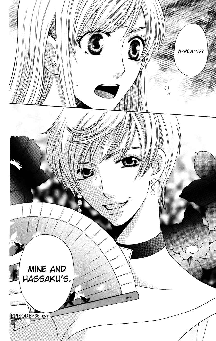 Page 38 Chapter 35 Kyuukyoku Venus