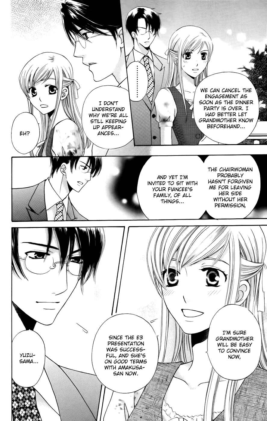 Page 6 Chapter 35 Kyuukyoku Venus
