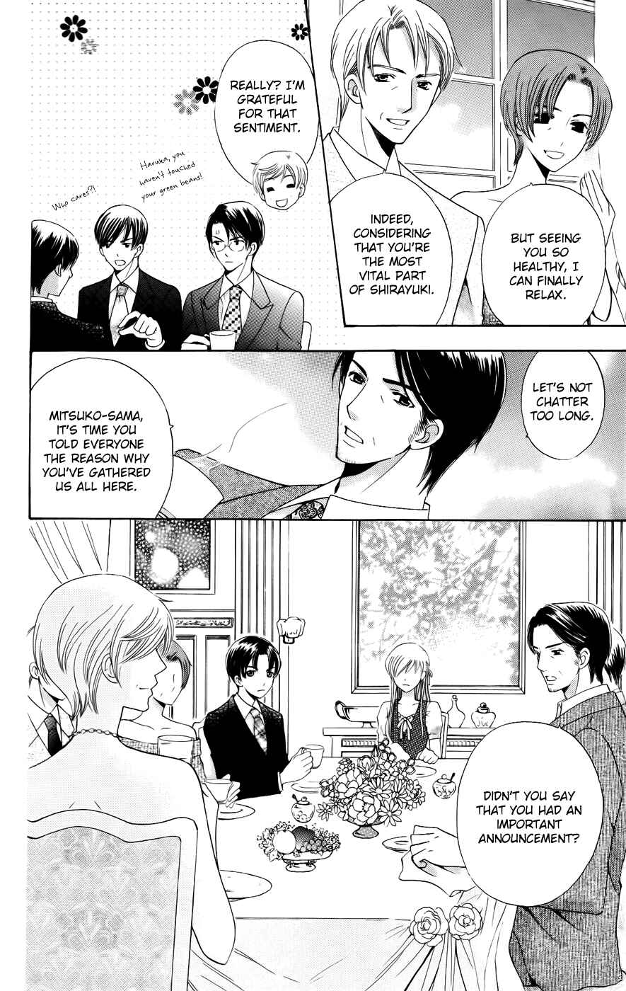 Page 8 Chapter 35 Kyuukyoku Venus