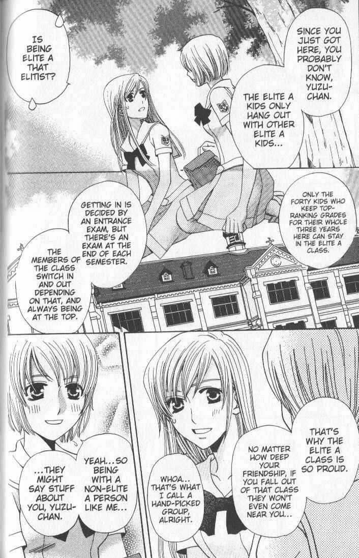 Page 14 Chapter 3 Kyuukyoku Venus
