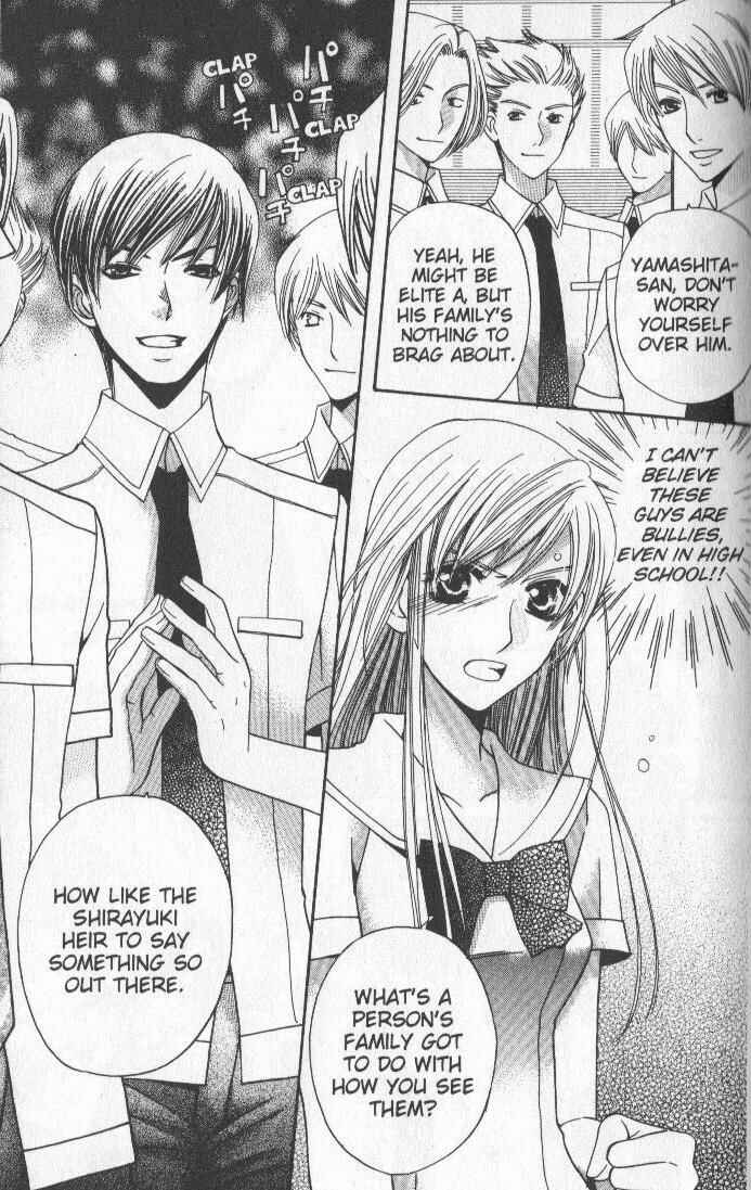 Page 17 Chapter 3 Kyuukyoku Venus