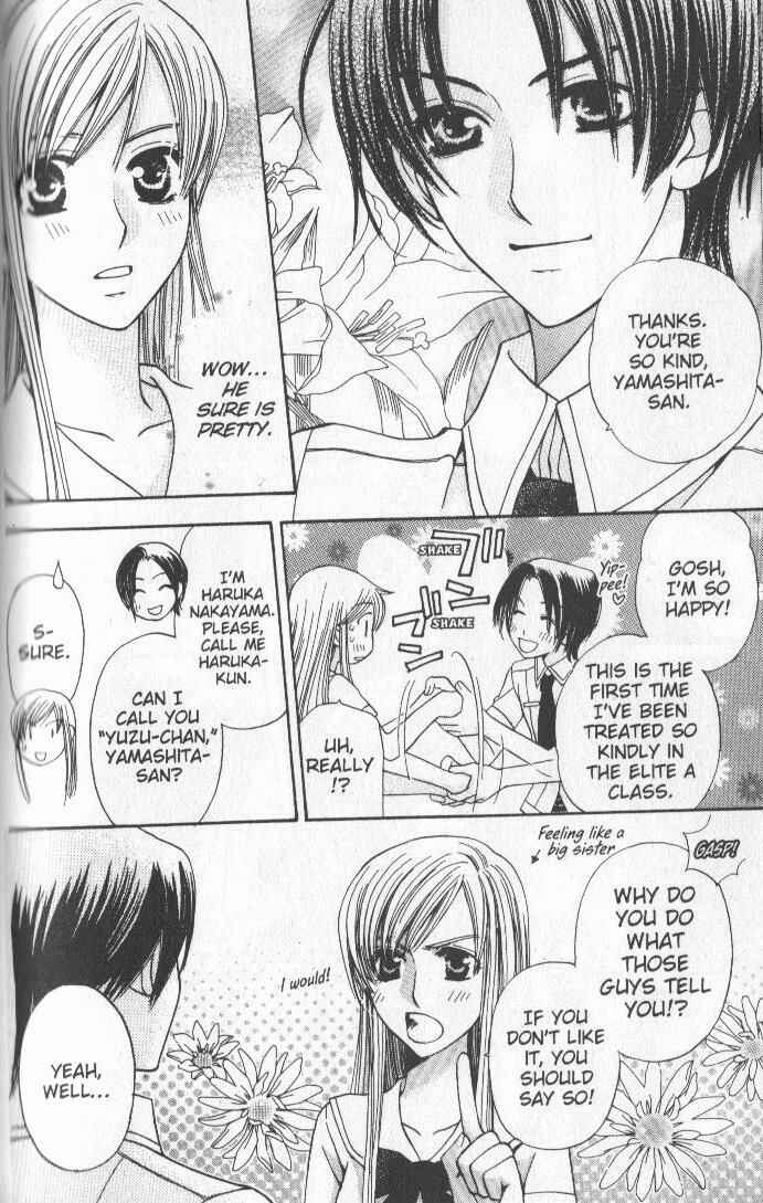 Page 20 Chapter 3 Kyuukyoku Venus