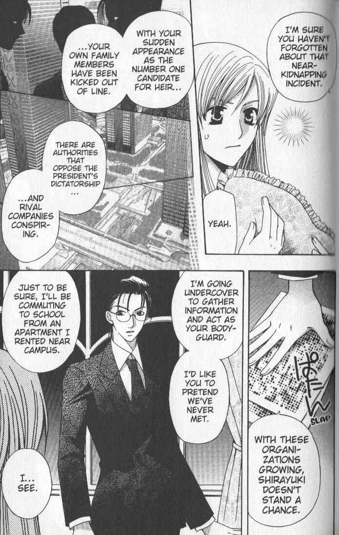 Page 25 Chapter 3 Kyuukyoku Venus