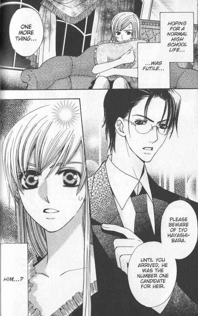 Page 26 Chapter 3 Kyuukyoku Venus