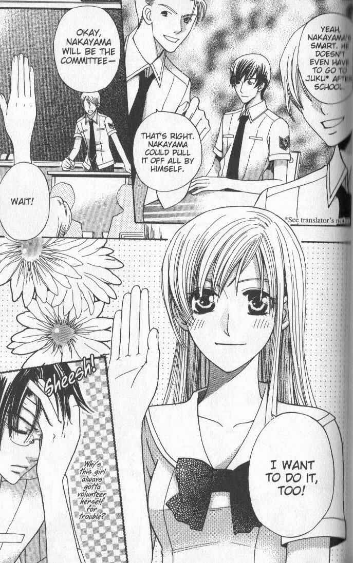 Page 29 Chapter 3 Kyuukyoku Venus