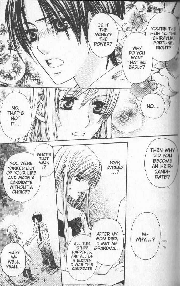 Page 33 Chapter 3 Kyuukyoku Venus