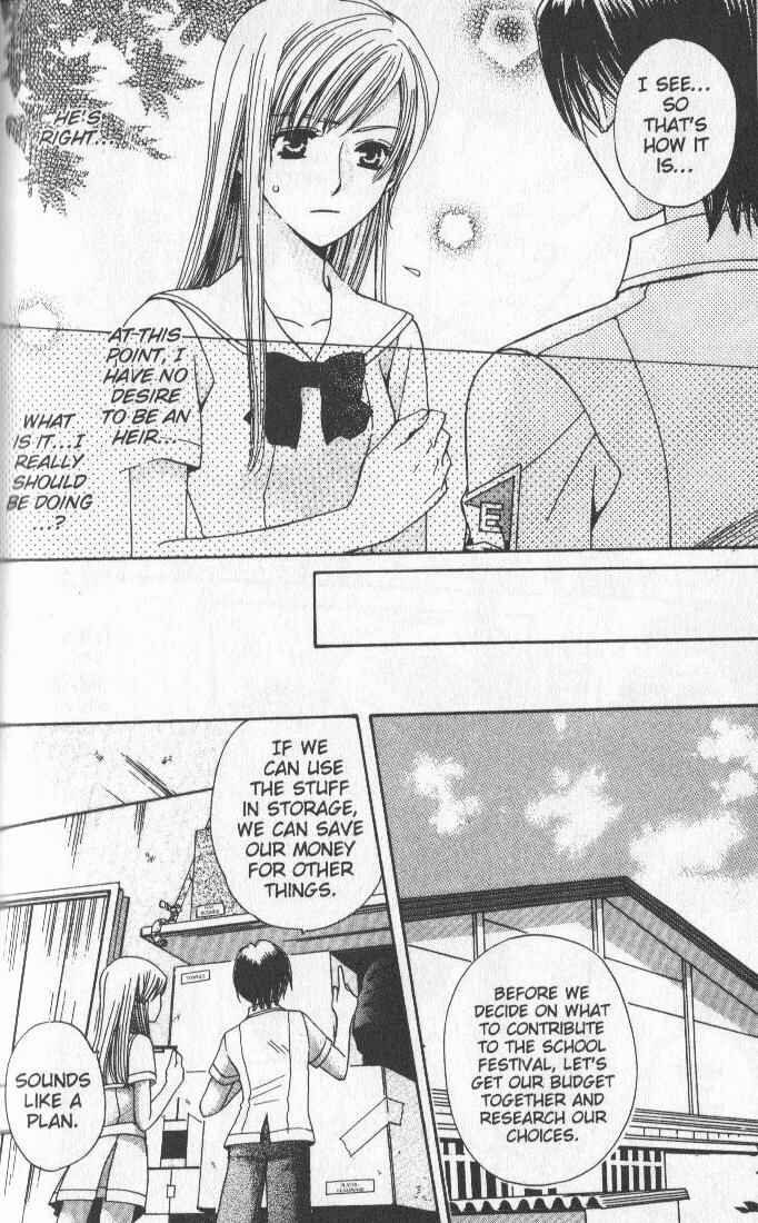 Page 34 Chapter 3 Kyuukyoku Venus