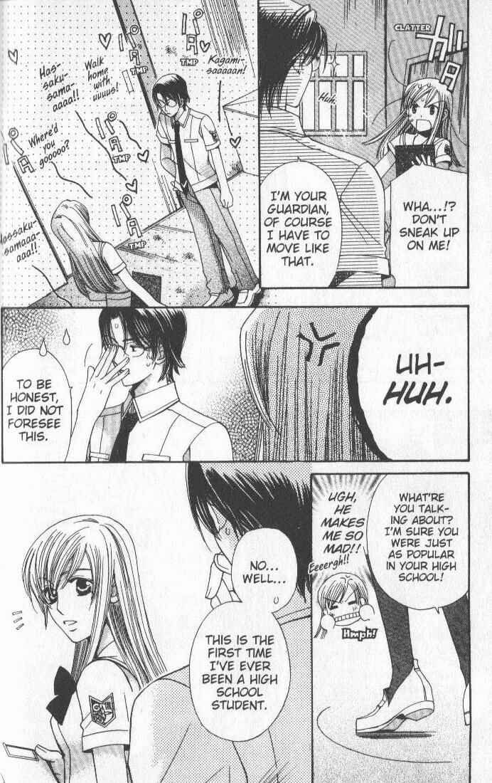 Page 36 Chapter 3 Kyuukyoku Venus