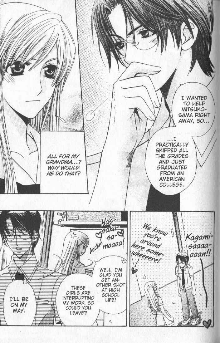Page 37 Chapter 3 Kyuukyoku Venus