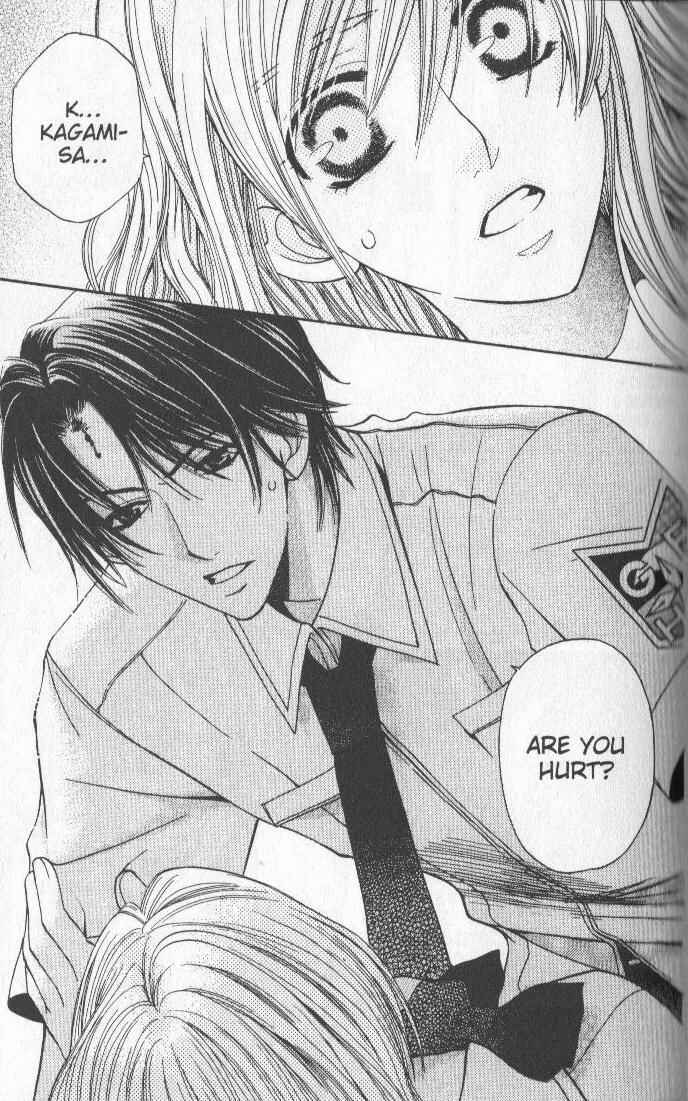 Page 39 Chapter 3 Kyuukyoku Venus