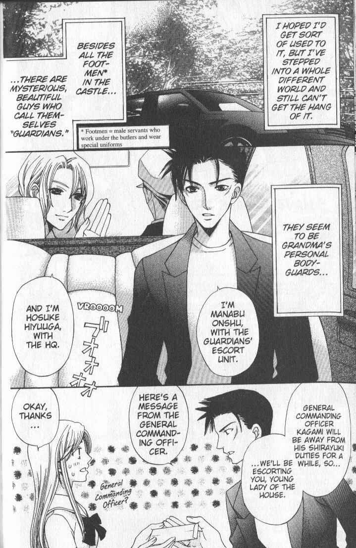 Page 4 Chapter 3 Kyuukyoku Venus