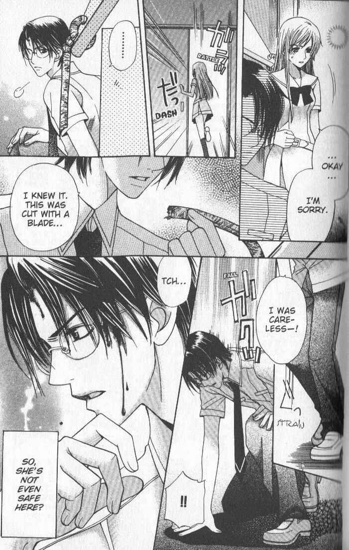Page 41 Chapter 3 Kyuukyoku Venus