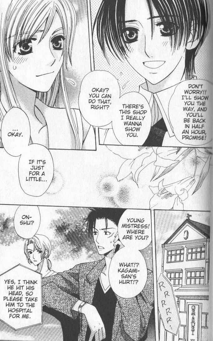 Page 43 Chapter 3 Kyuukyoku Venus