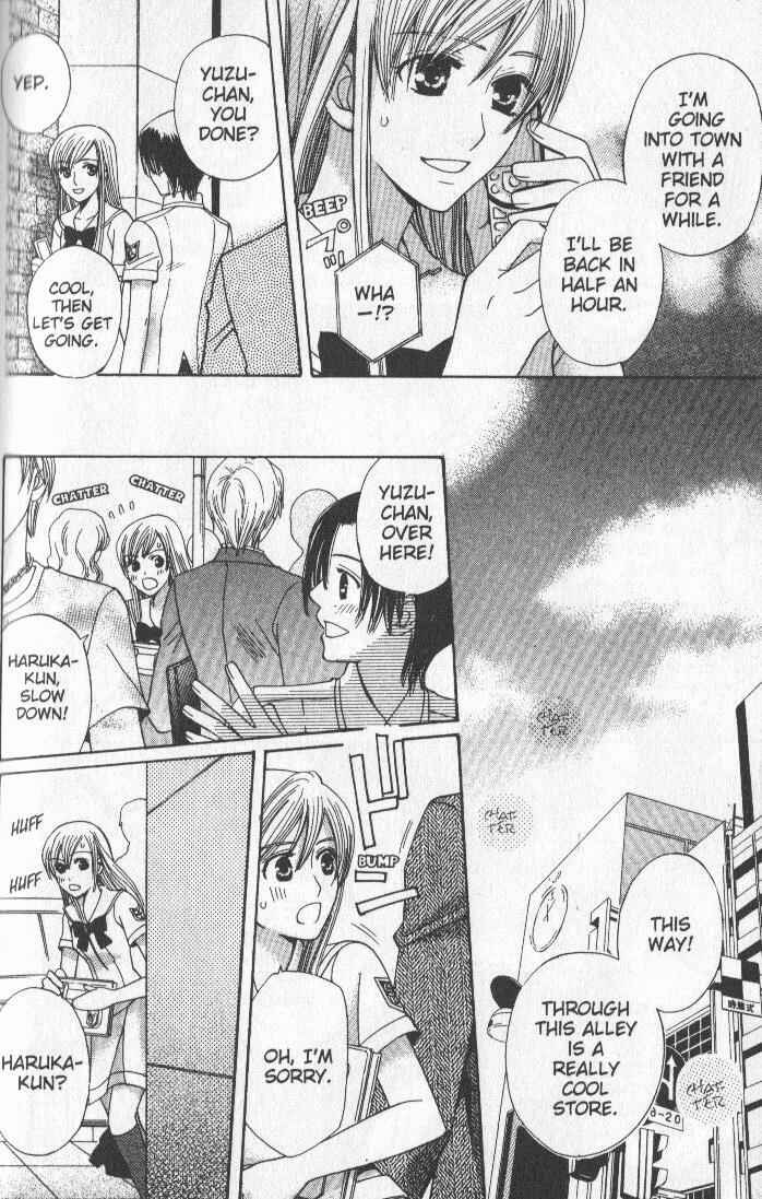 Page 44 Chapter 3 Kyuukyoku Venus