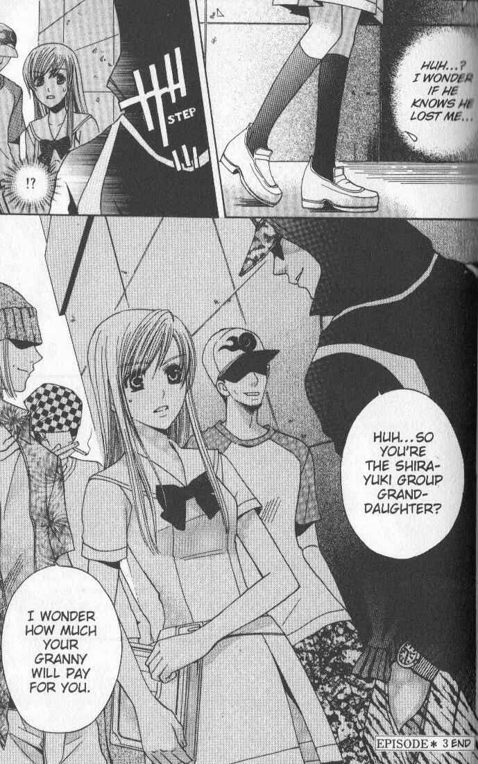 Page 45 Chapter 3 Kyuukyoku Venus