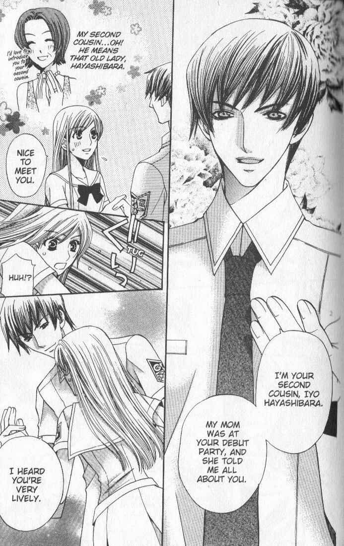 Page 9 Chapter 3 Kyuukyoku Venus
