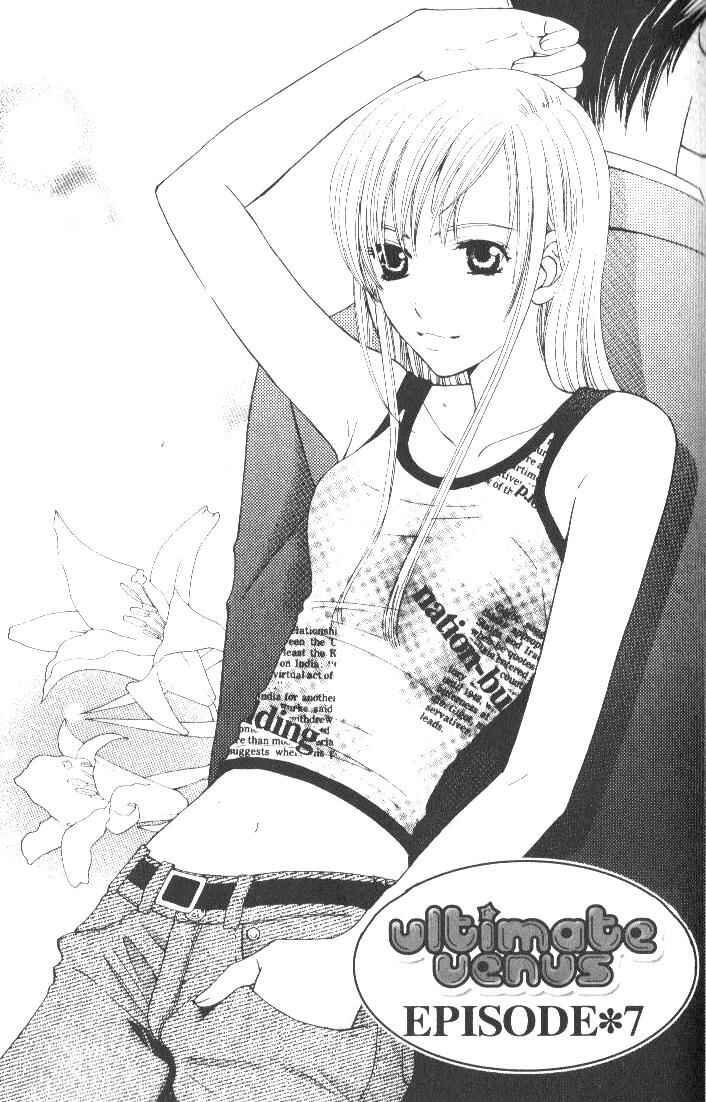 Page 1 Chapter 7 Kyuukyoku Venus