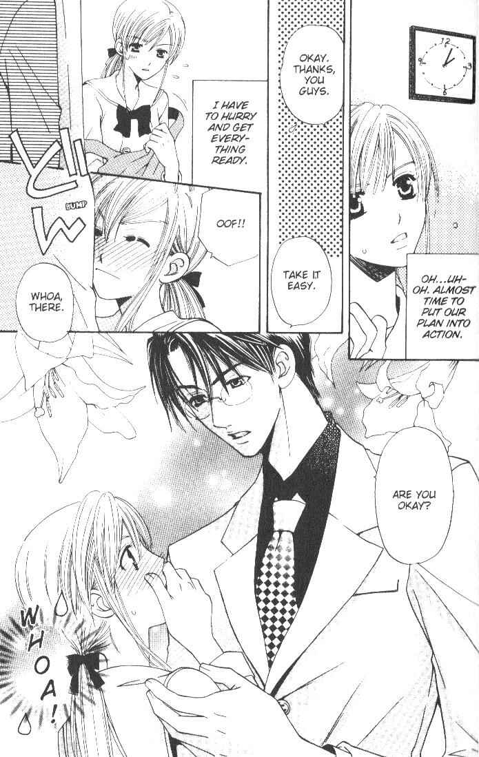Page 11 Chapter 7 Kyuukyoku Venus