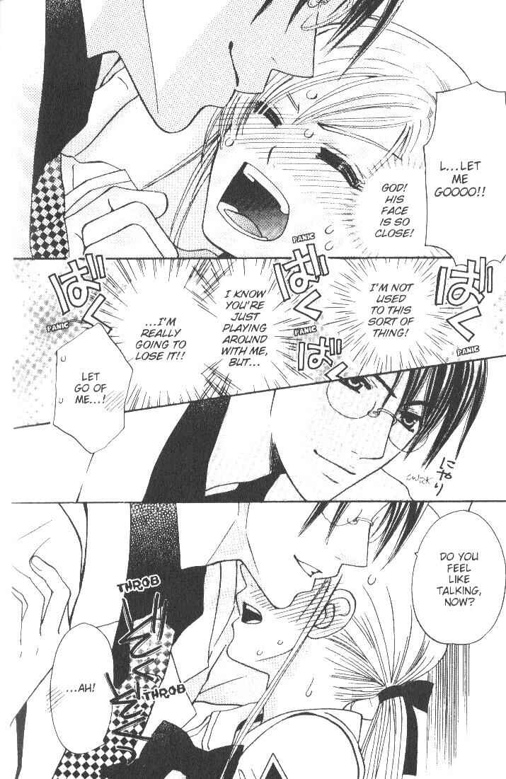 Page 14 Chapter 7 Kyuukyoku Venus