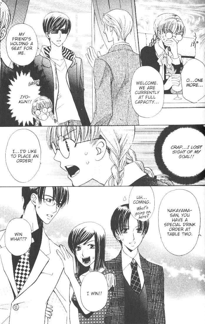 Page 23 Chapter 7 Kyuukyoku Venus