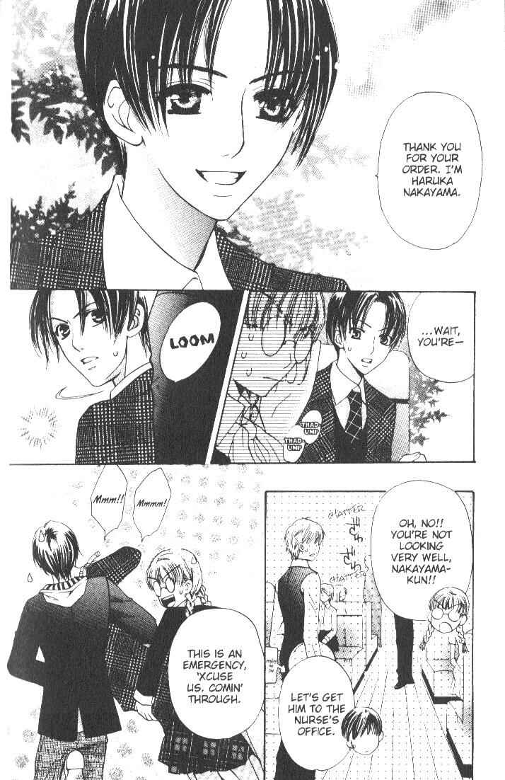 Page 24 Chapter 7 Kyuukyoku Venus