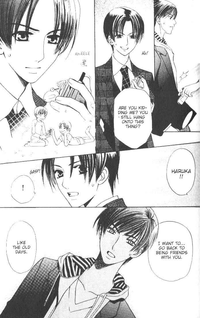 Page 27 Chapter 7 Kyuukyoku Venus