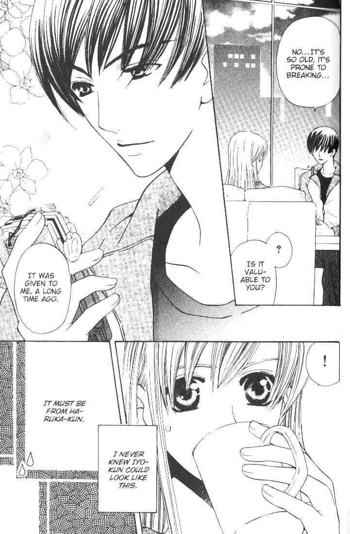 Page 3 Chapter 7 Kyuukyoku Venus