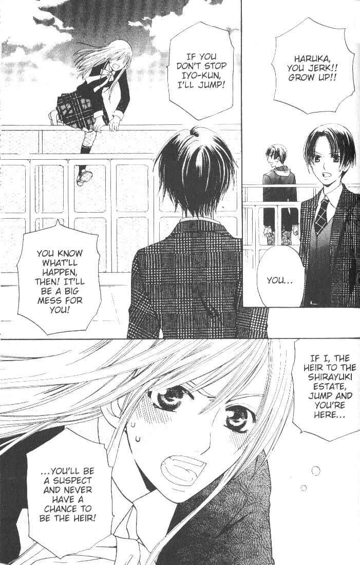 Page 35 Chapter 7 Kyuukyoku Venus