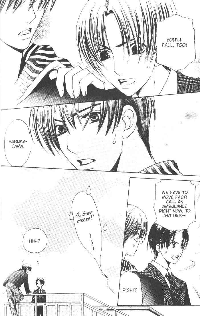 Page 38 Chapter 7 Kyuukyoku Venus