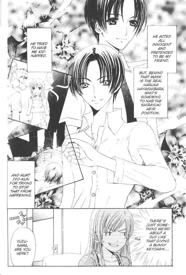 Page 4 Chapter 7 Kyuukyoku Venus