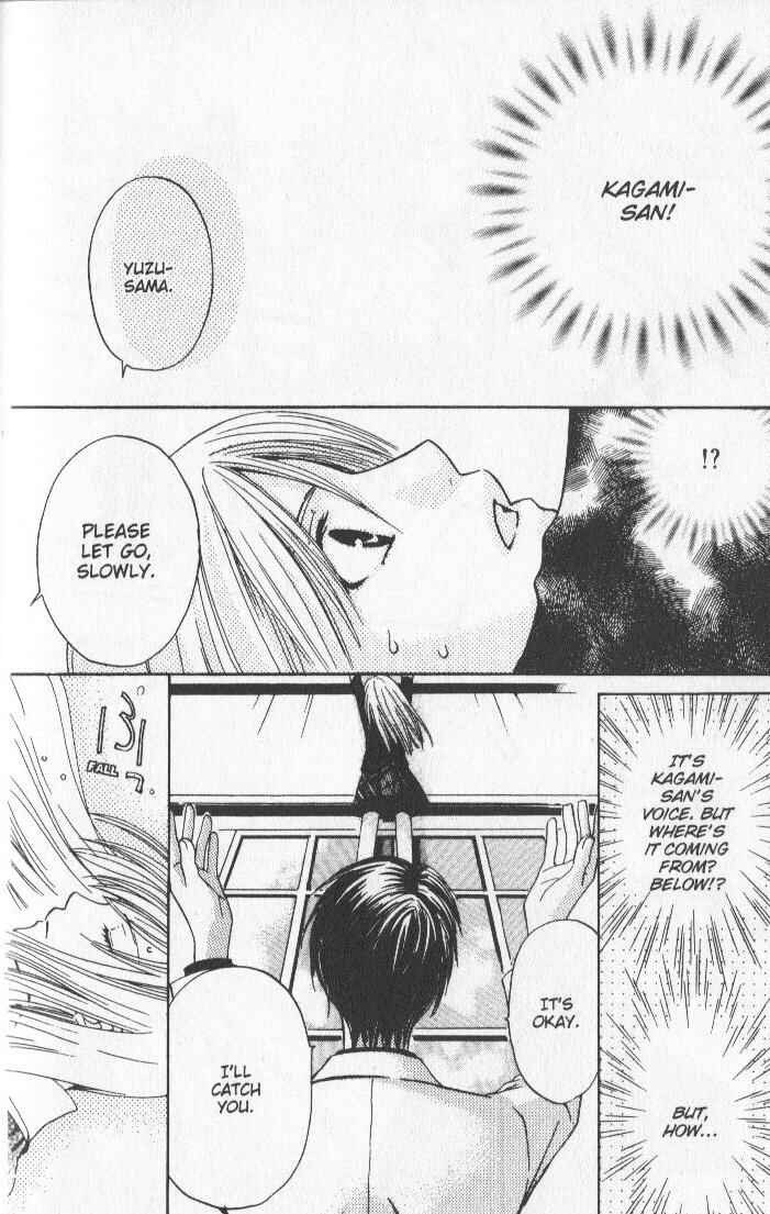 Page 40 Chapter 7 Kyuukyoku Venus