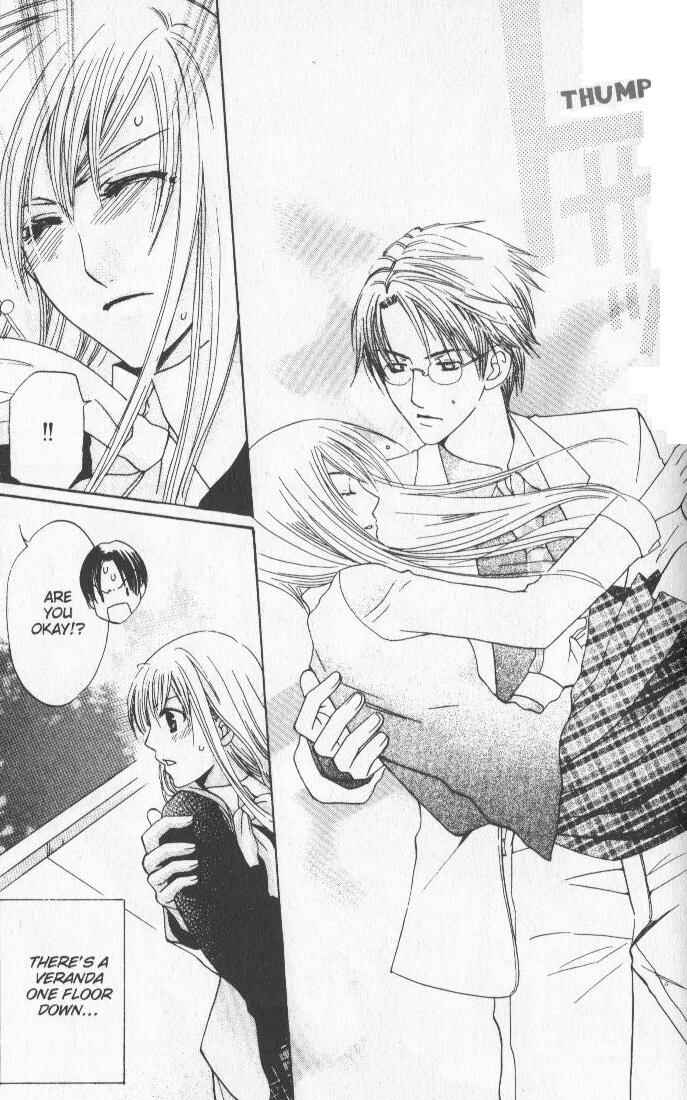 Page 41 Chapter 7 Kyuukyoku Venus