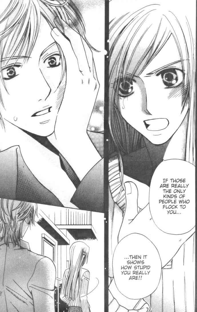 Page 17 Chapter 12.5 Kyuukyoku Venus