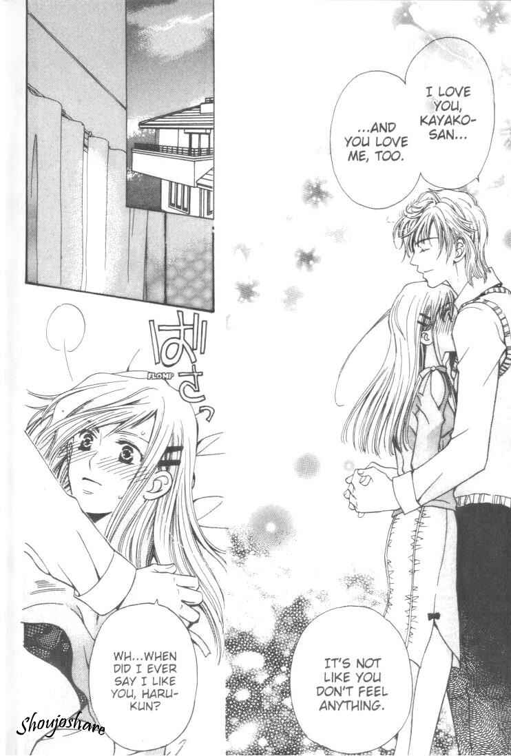 Page 34 Chapter 12.5 Kyuukyoku Venus