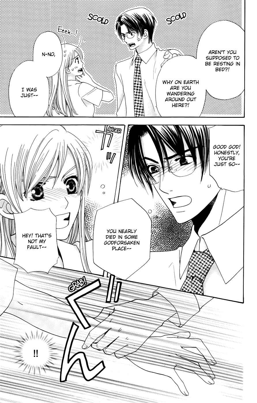 Page 24 Chapter 33 Kyuukyoku Venus