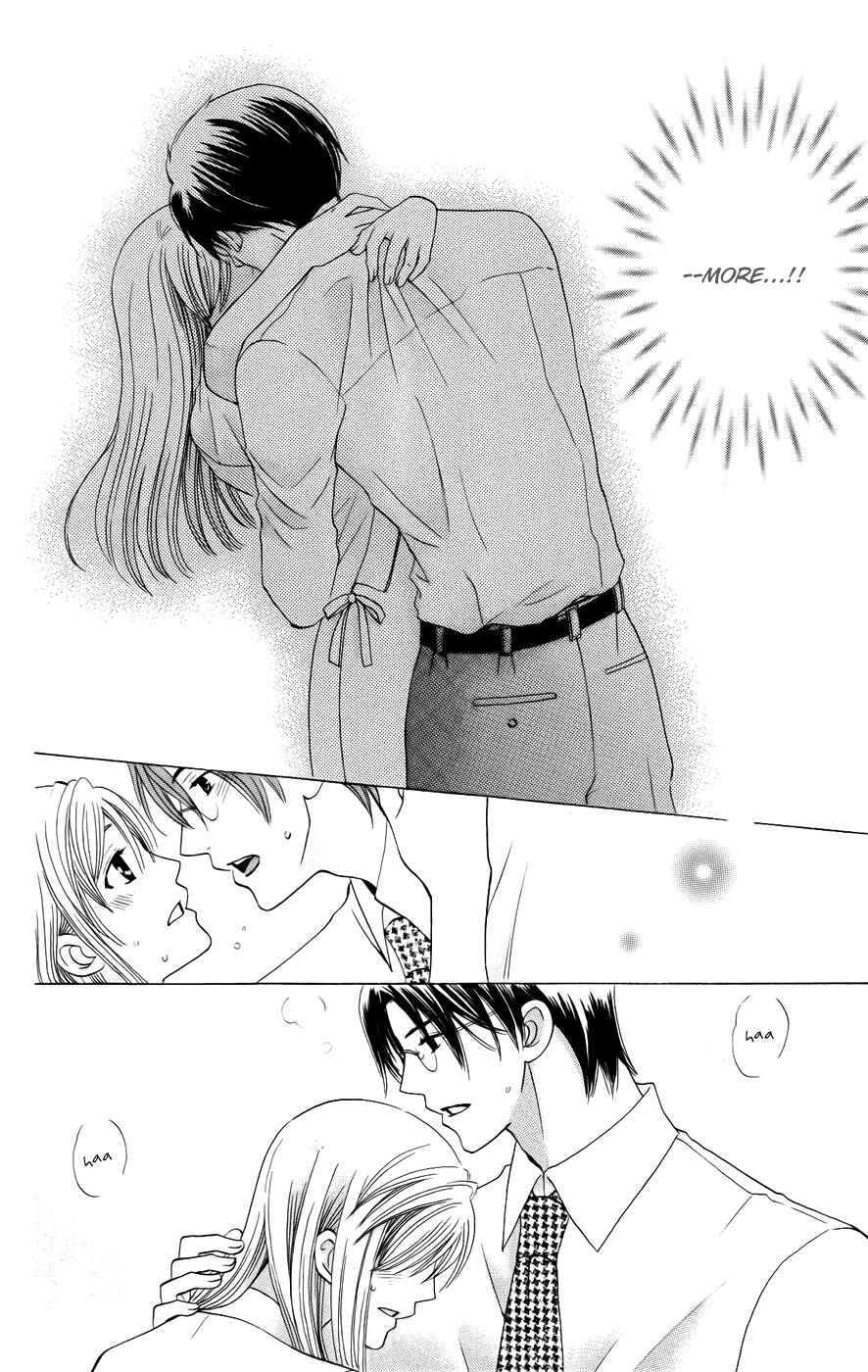 Page 31 Chapter 33 Kyuukyoku Venus