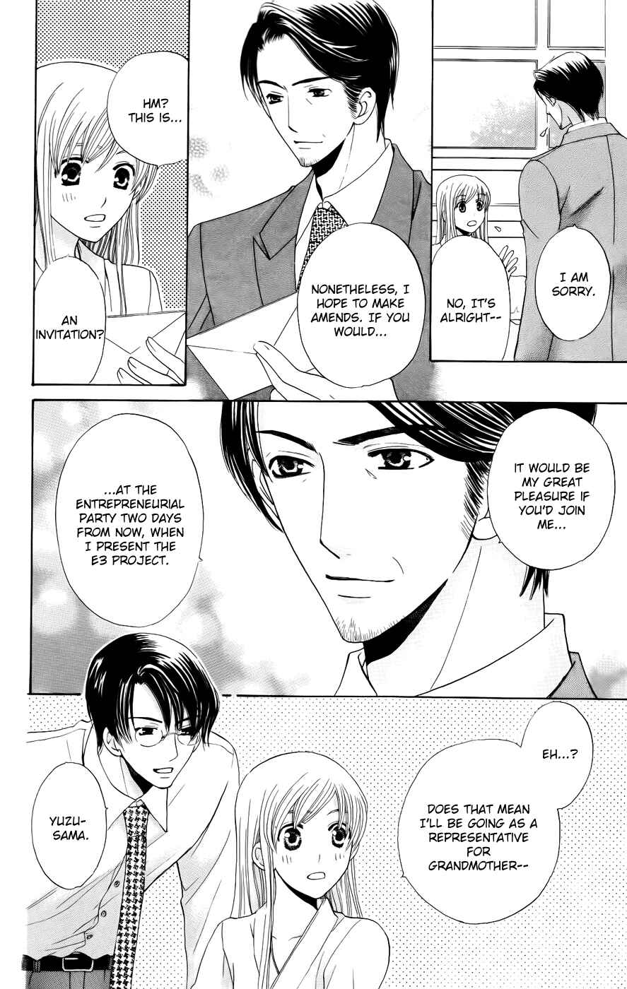 Page 37 Chapter 33 Kyuukyoku Venus