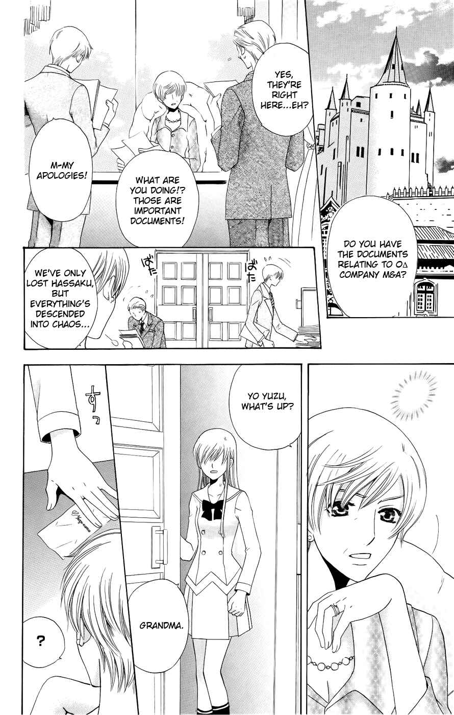 Page 14 Chapter 28 Kyuukyoku Venus