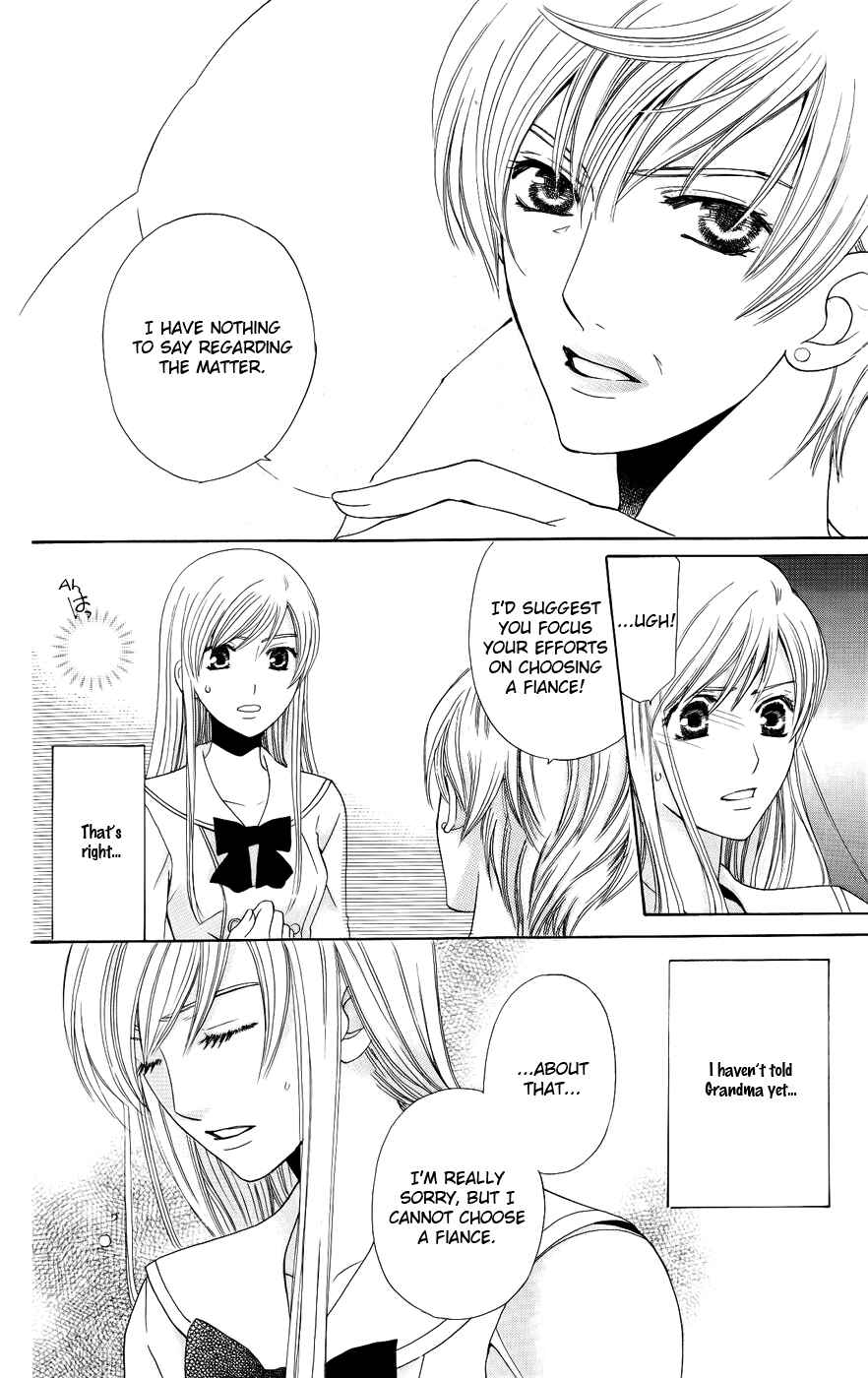 Page 16 Chapter 28 Kyuukyoku Venus