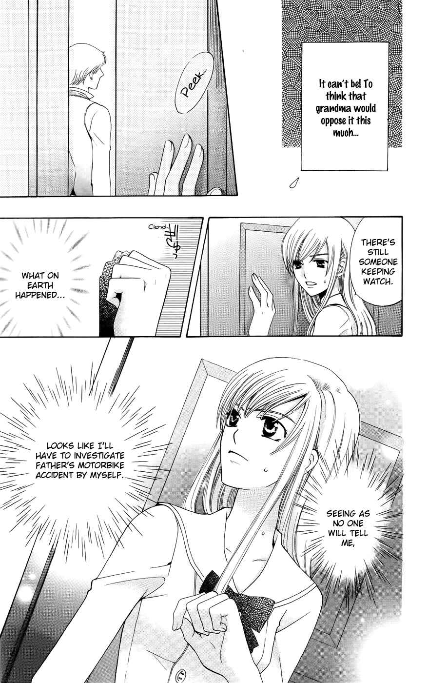 Page 19 Chapter 28 Kyuukyoku Venus