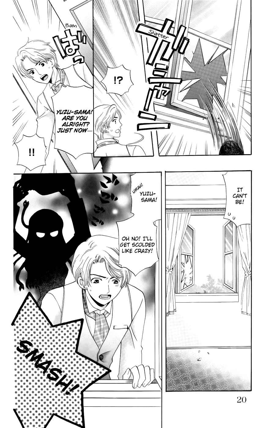 Page 20 Chapter 28 Kyuukyoku Venus