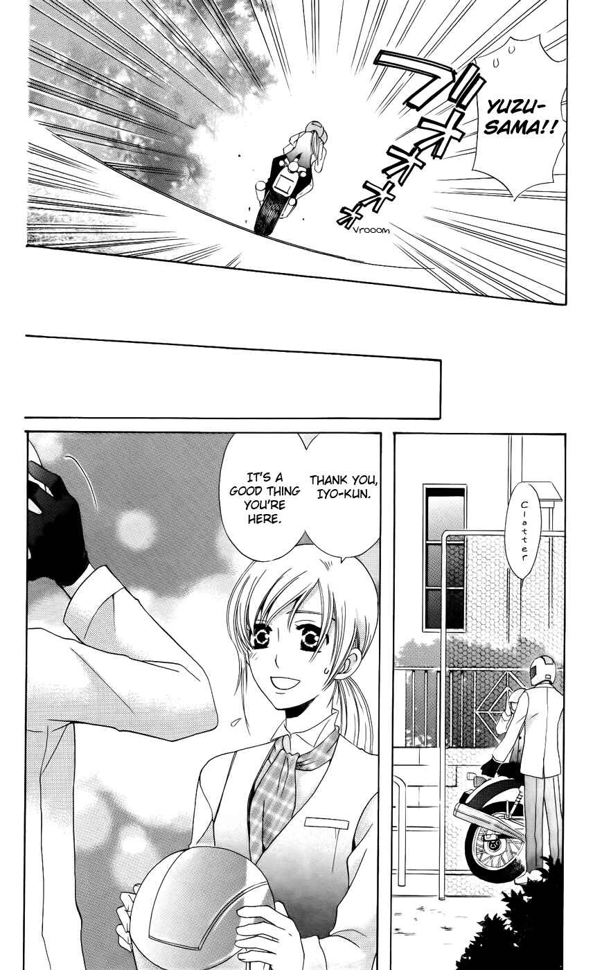 Page 24 Chapter 28 Kyuukyoku Venus