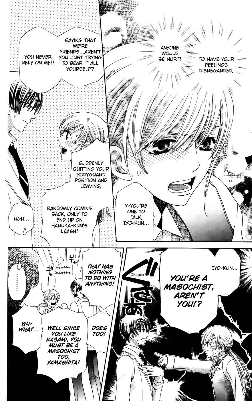 Page 30 Chapter 28 Kyuukyoku Venus