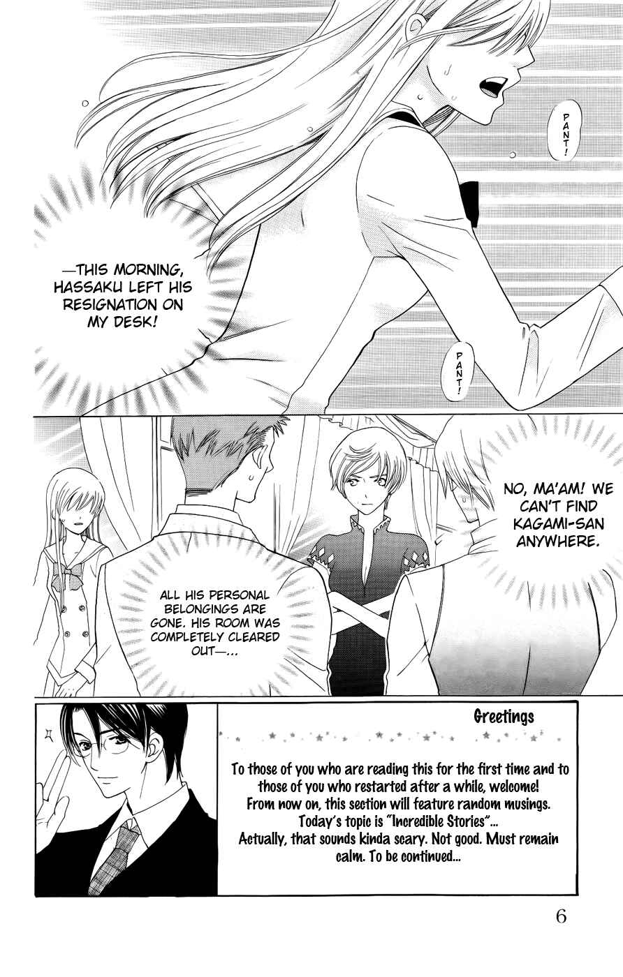 Page 6 Chapter 28 Kyuukyoku Venus