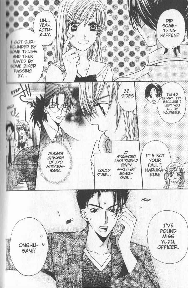 Page 12 Chapter 4 Kyuukyoku Venus