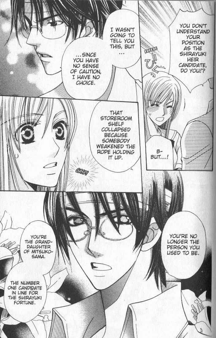 Page 15 Chapter 4 Kyuukyoku Venus