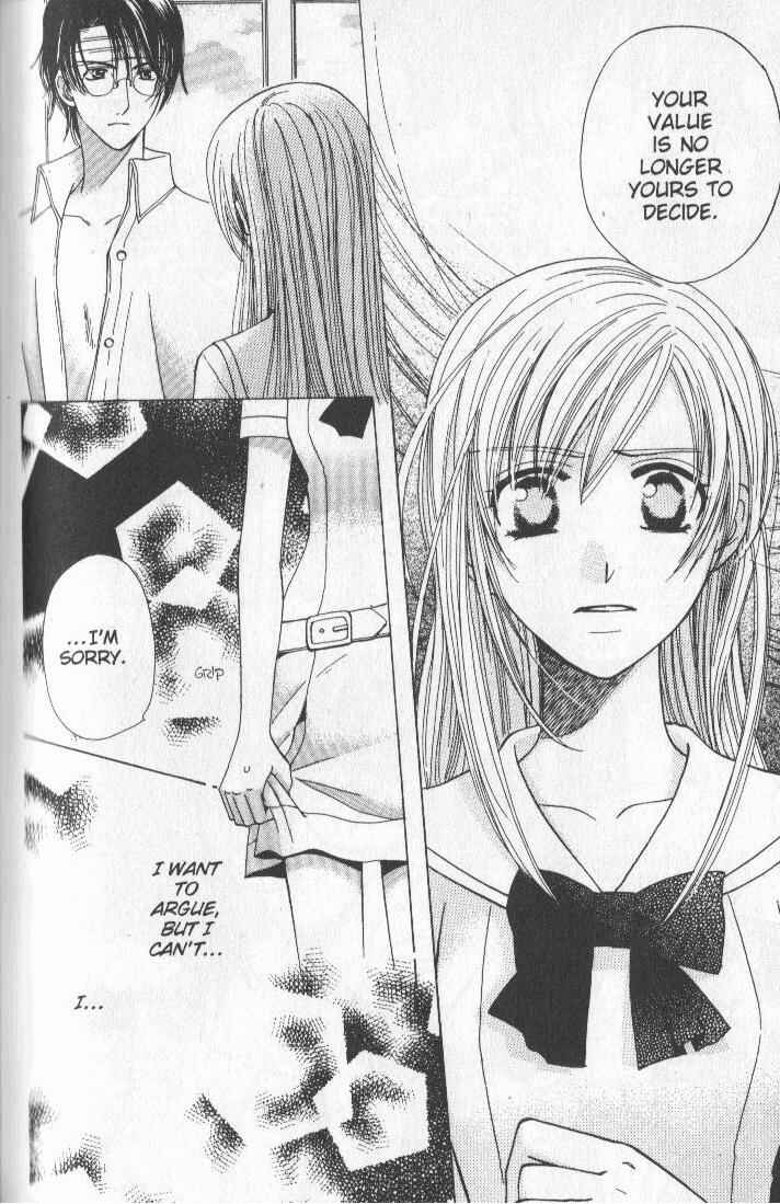 Page 16 Chapter 4 Kyuukyoku Venus