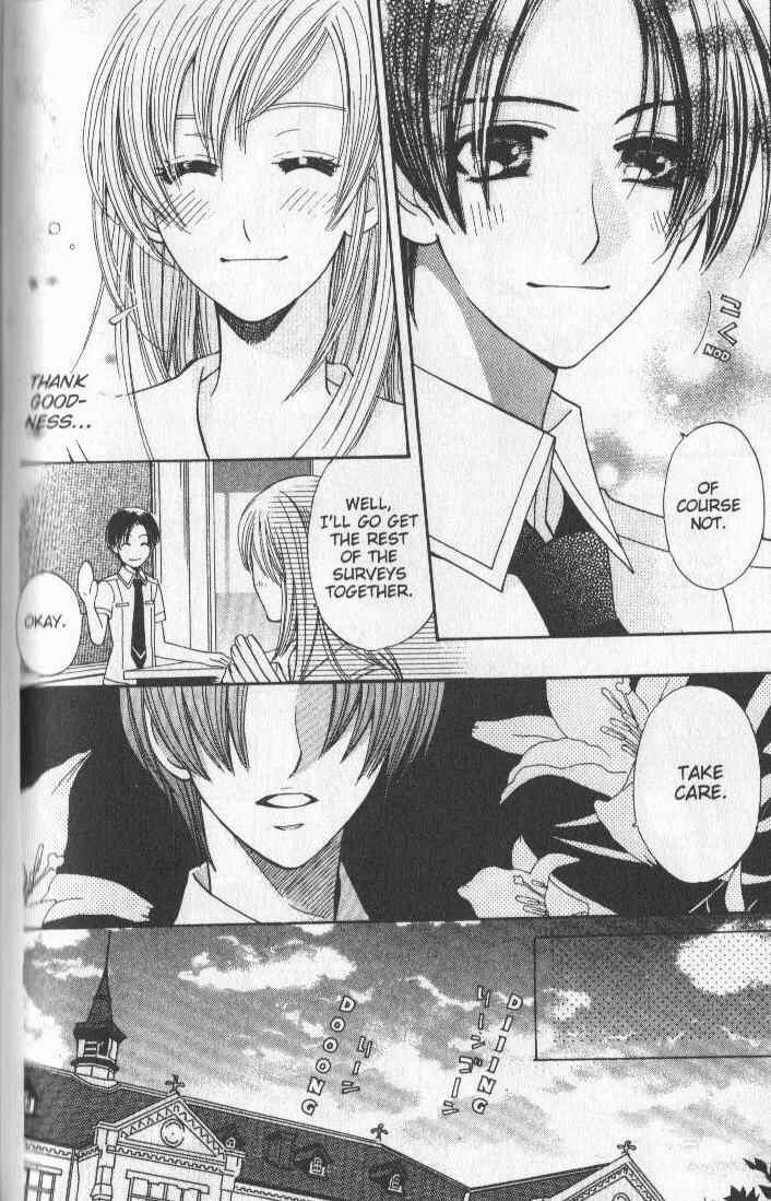 Page 20 Chapter 4 Kyuukyoku Venus