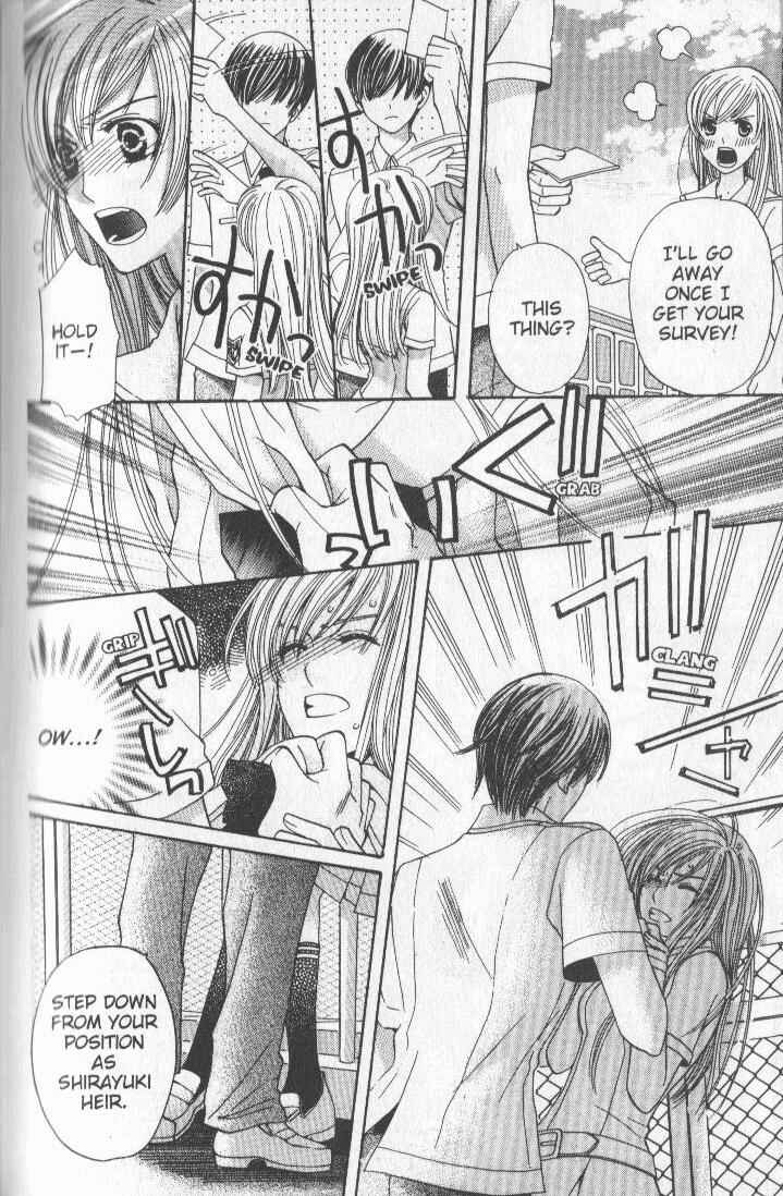 Page 24 Chapter 4 Kyuukyoku Venus