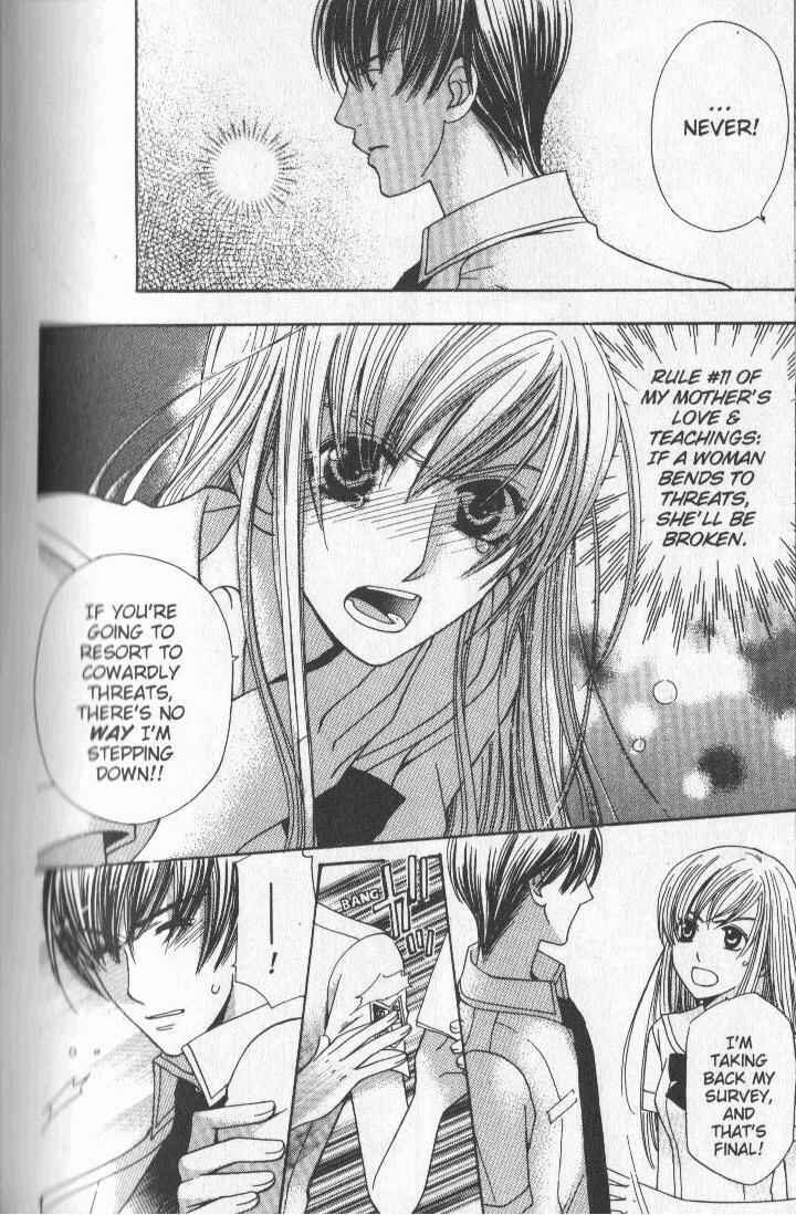 Page 26 Chapter 4 Kyuukyoku Venus